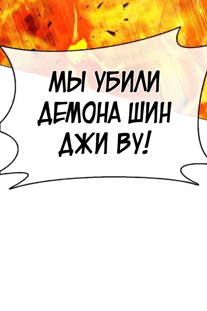 Page 6.002