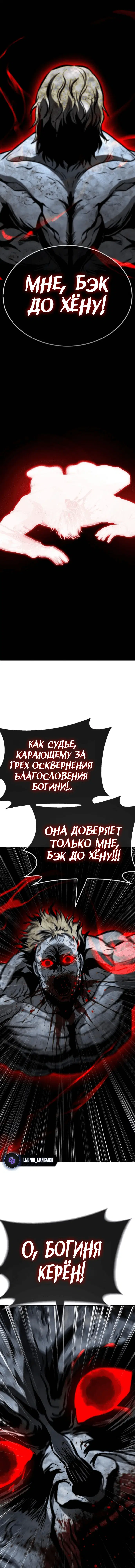 Page 6.002