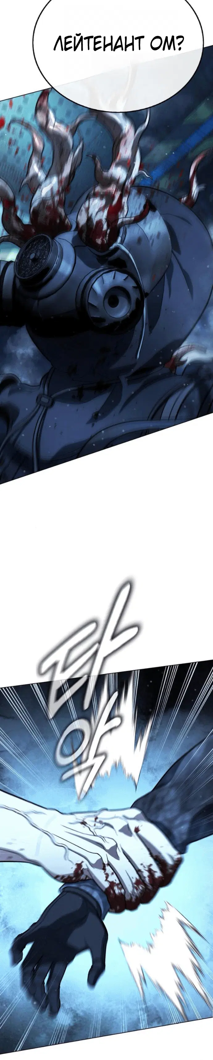Page 6.002