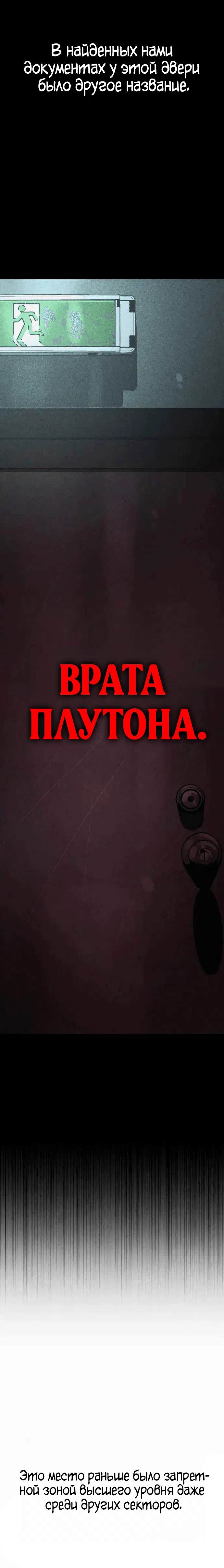 Page 6.002