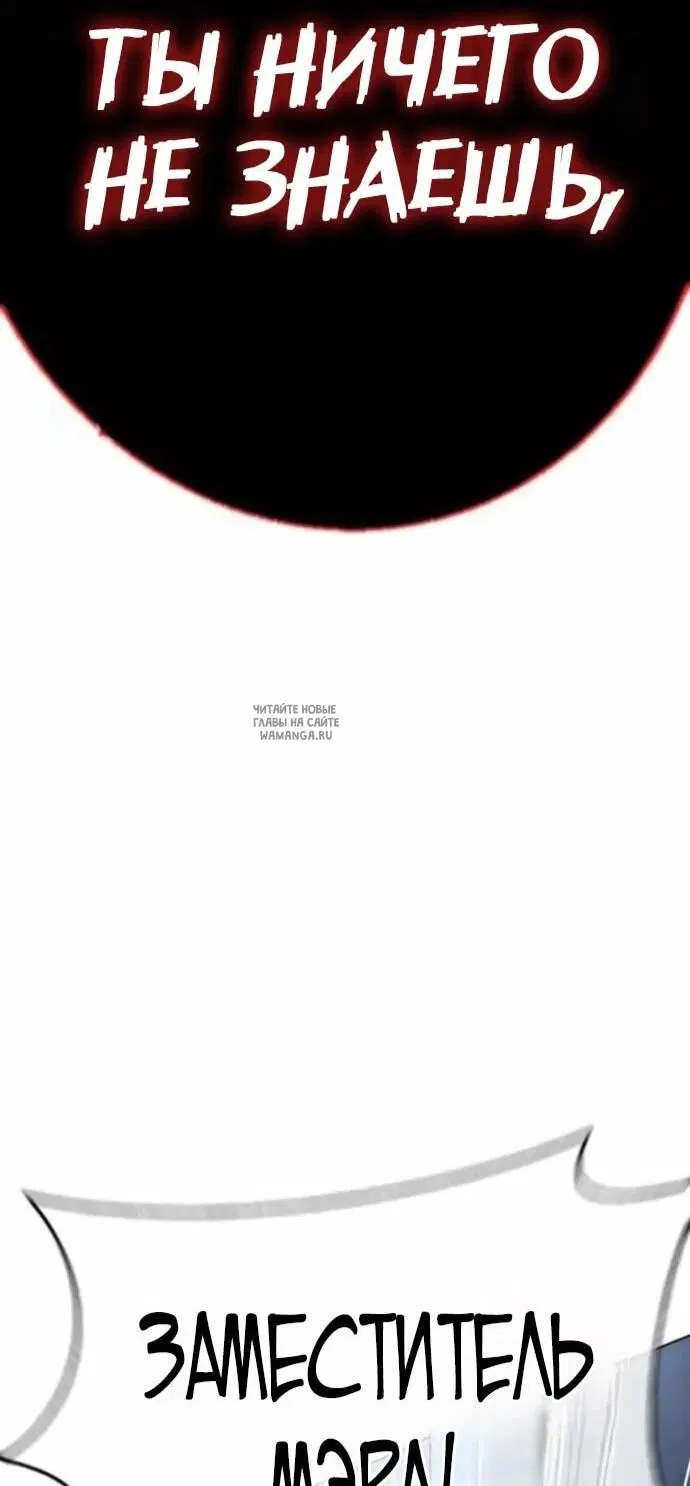 Page 76.000
