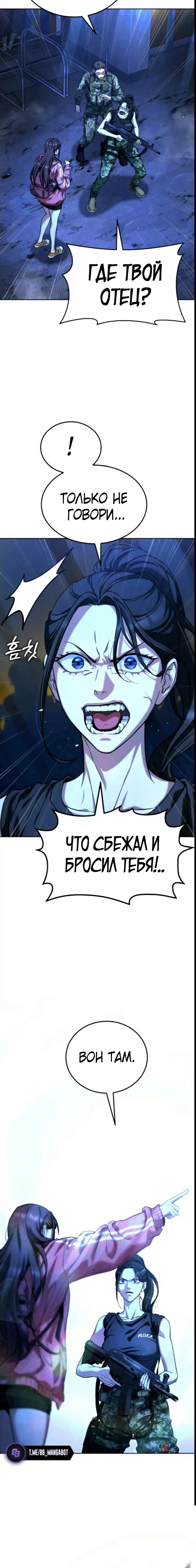 Page 7.003