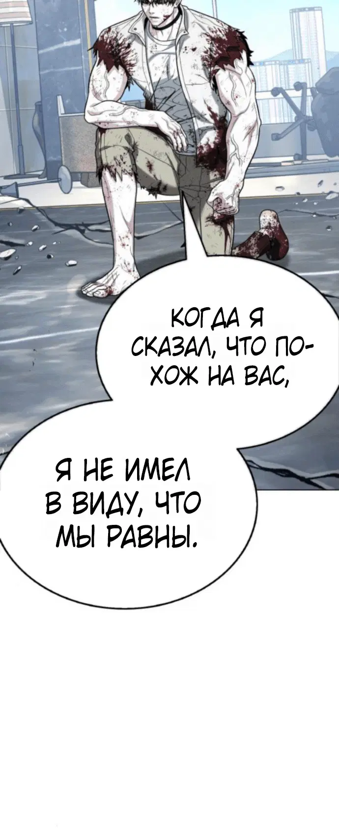 Page 7.002