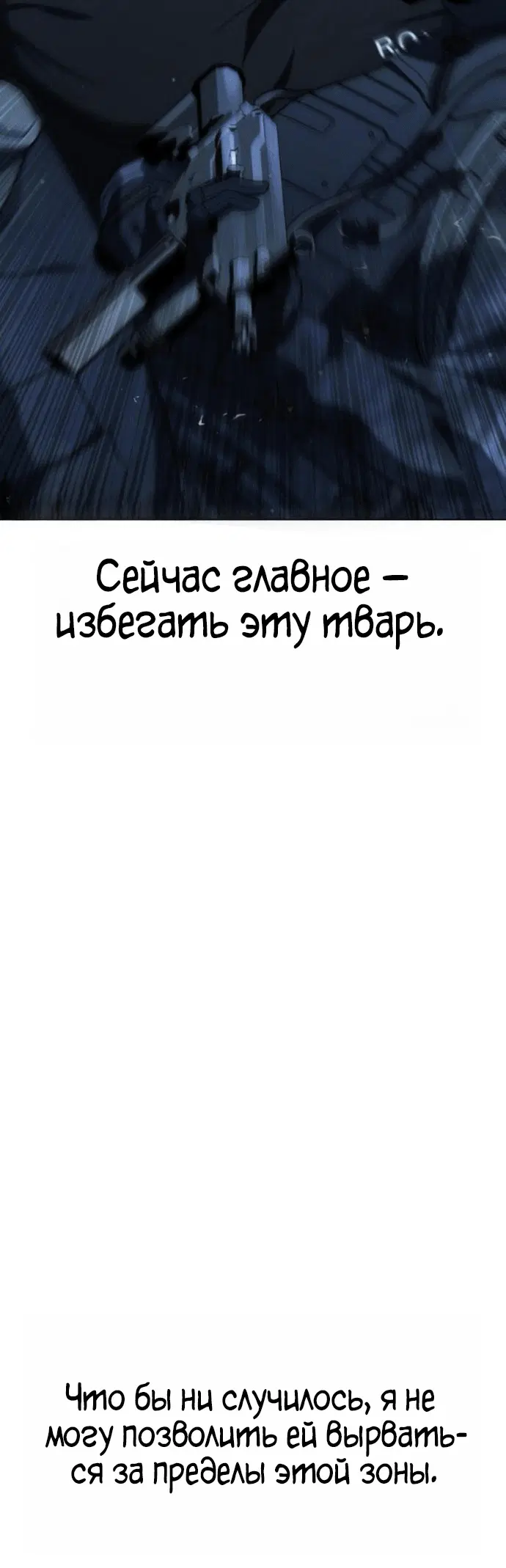Page 7.002