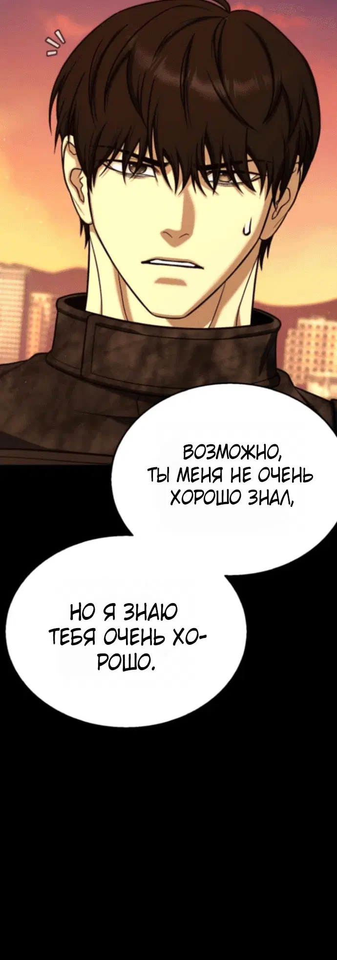 Page 7.002