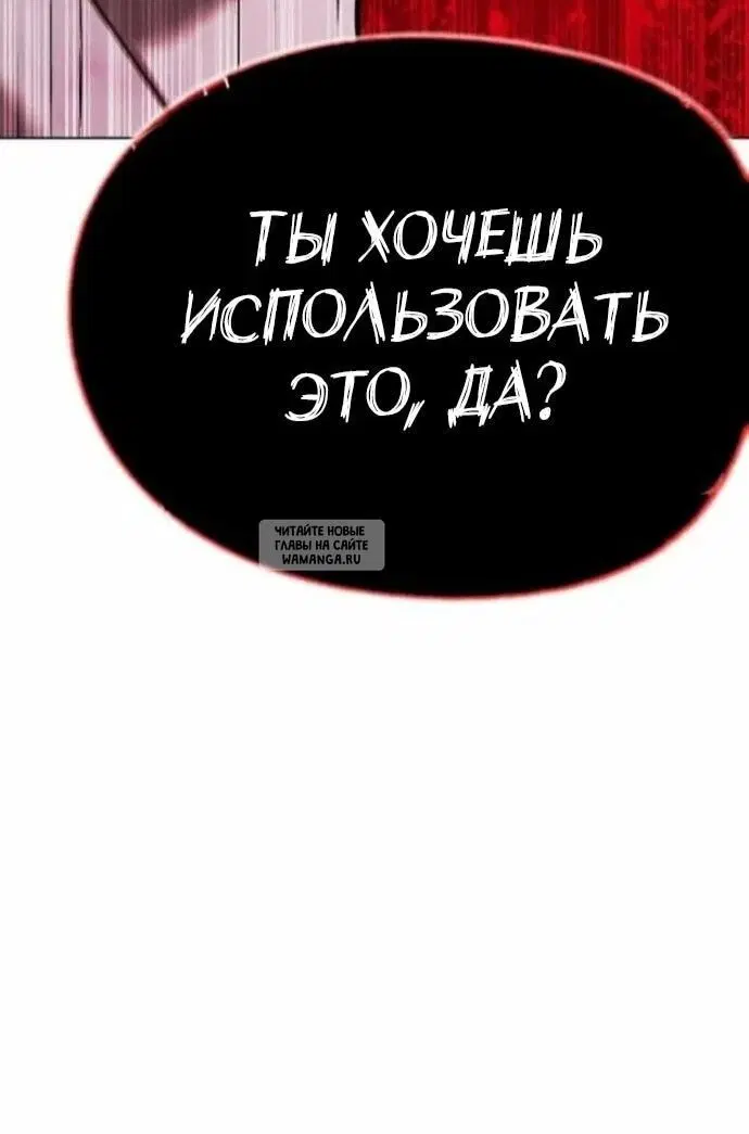 Page 72.000