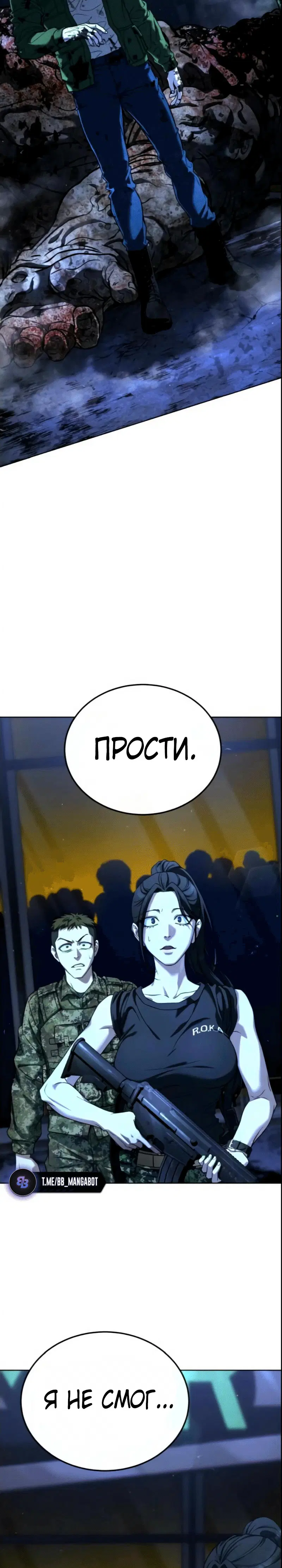 Page 8.003