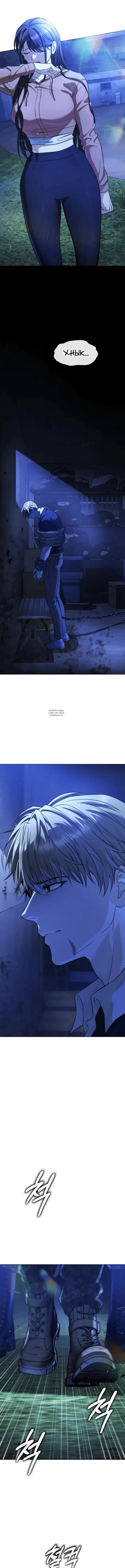 Page 8.001