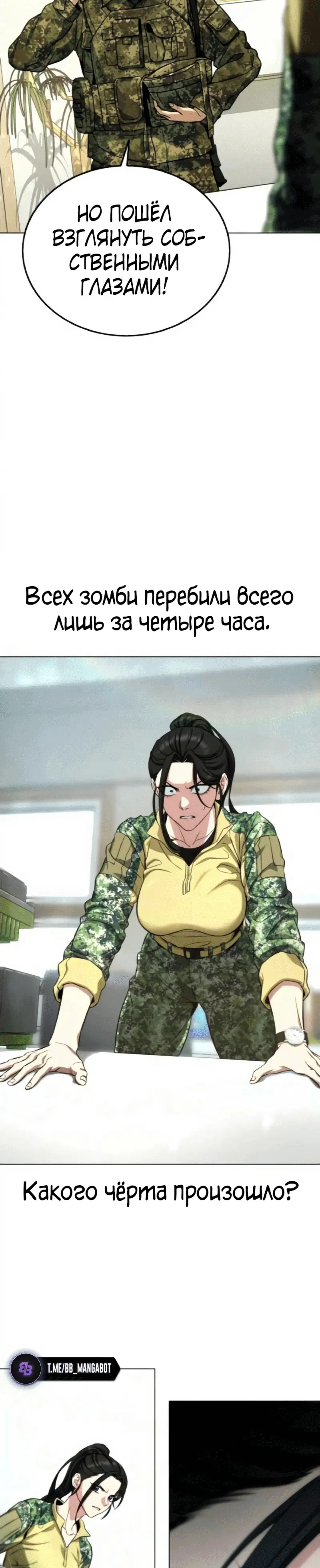 Page 9.003