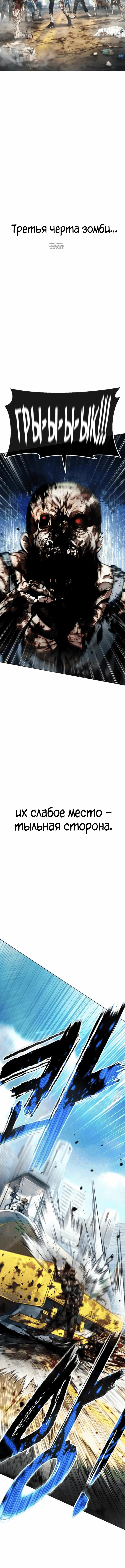 Page 9.001