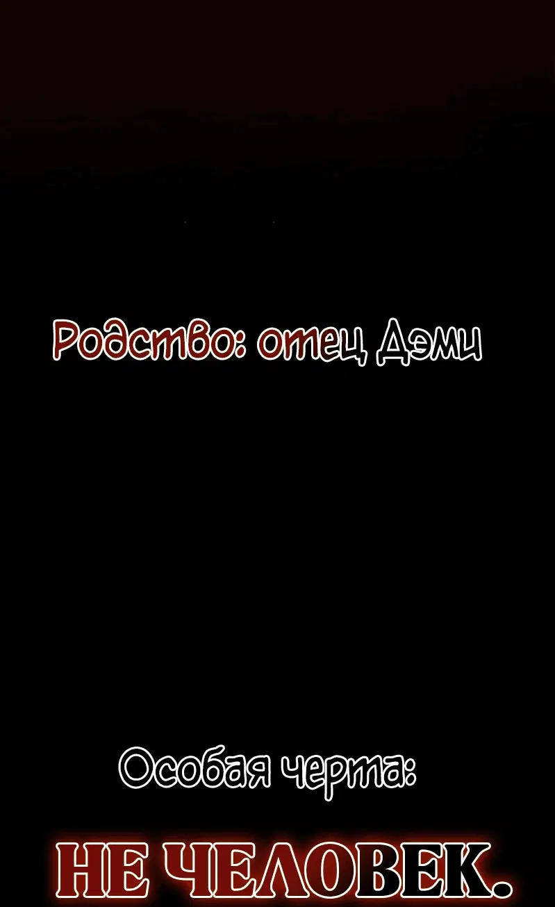 Page 9.002