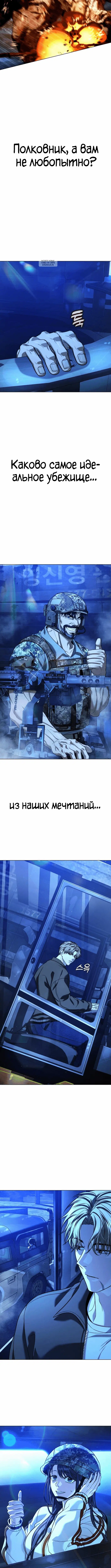Page 9.001