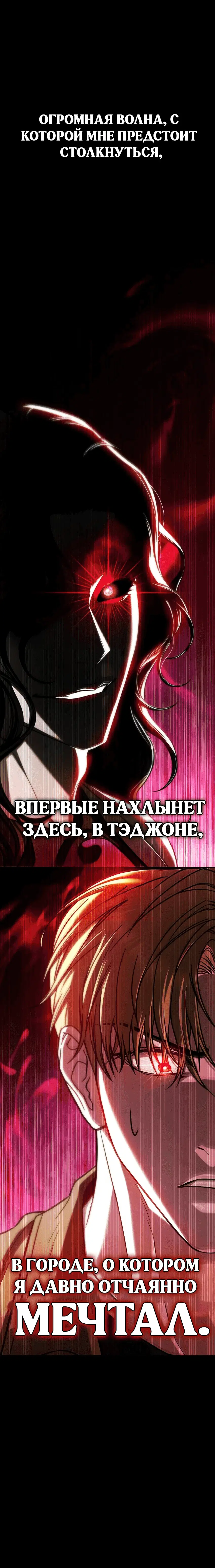 Page 9.002