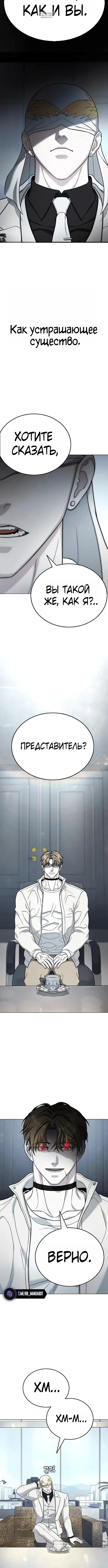Page 9.001