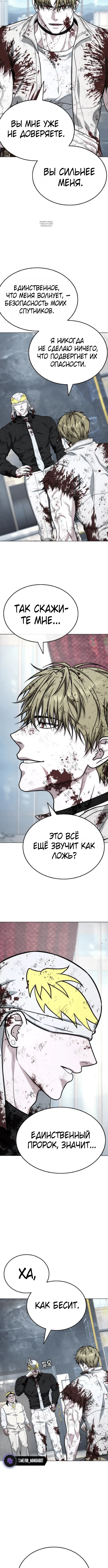 Page 9.001