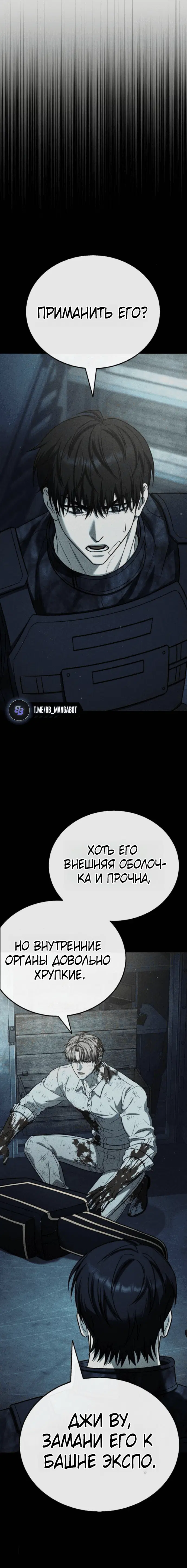 Page 9.002