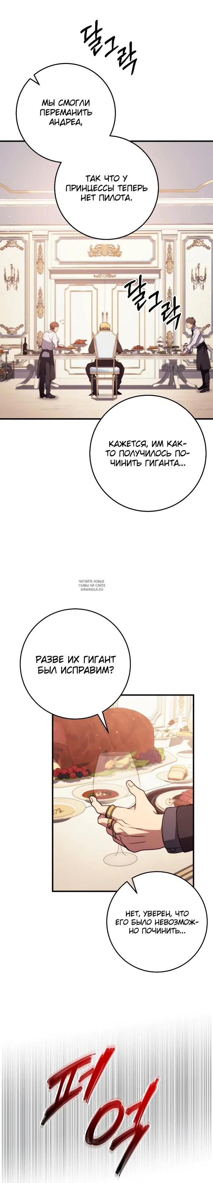 Page 14.000