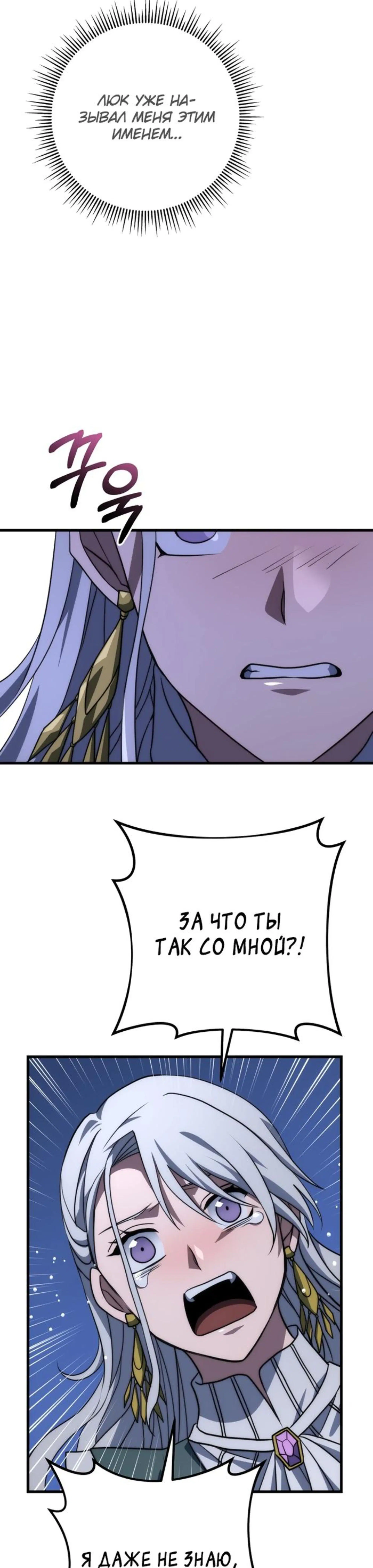Page 14.002