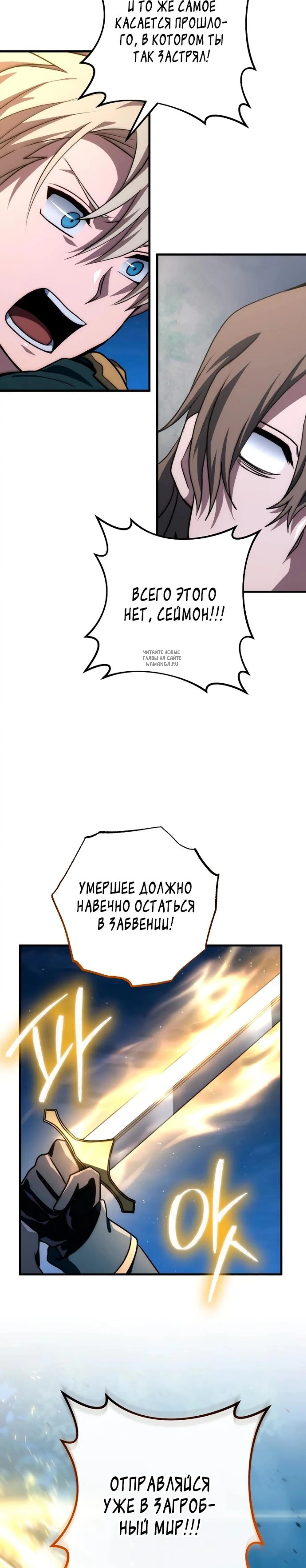 Page 14.001