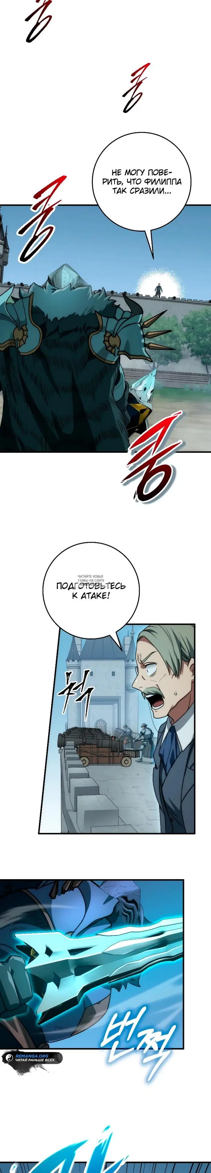 Page 14.000