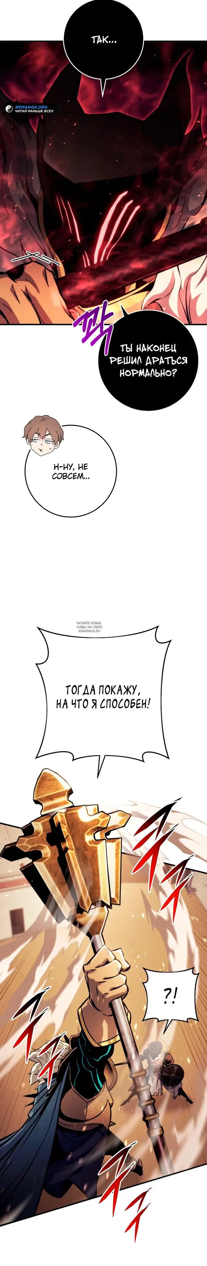 Page 15.000