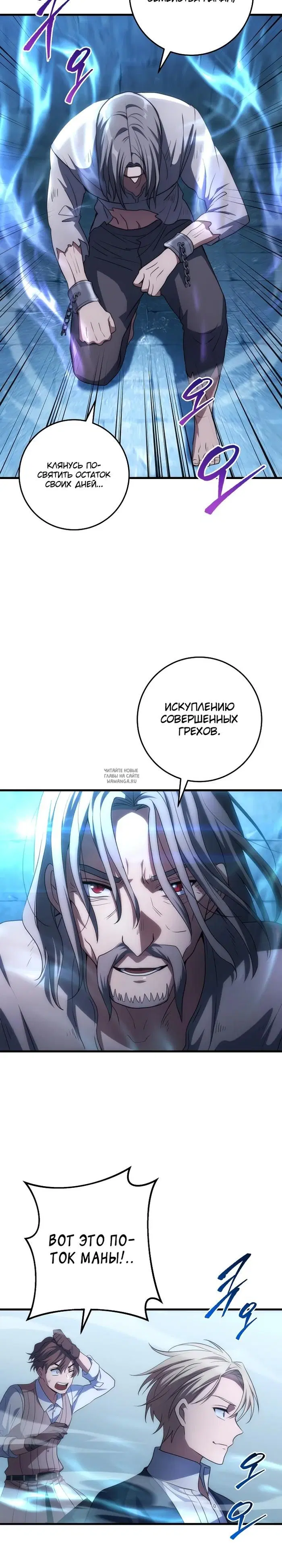 Page 15.000