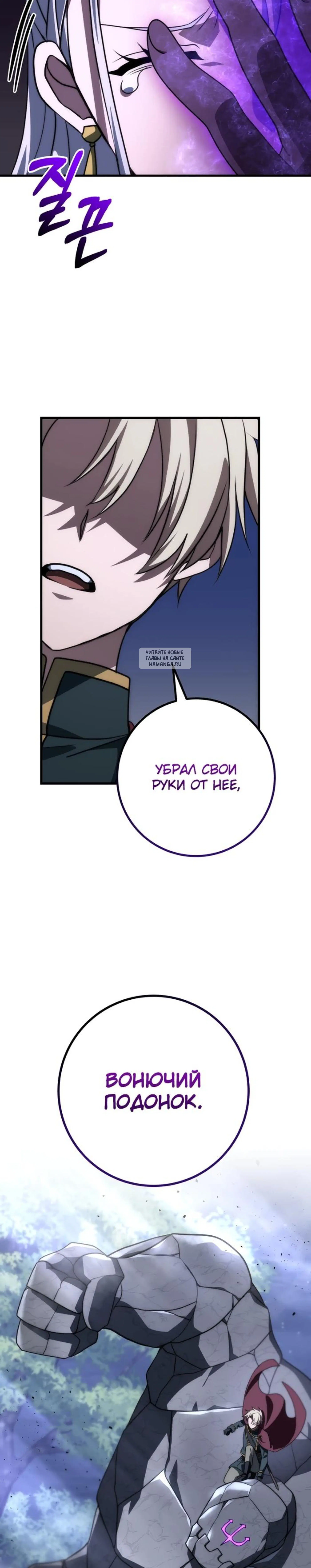 Page 15.001
