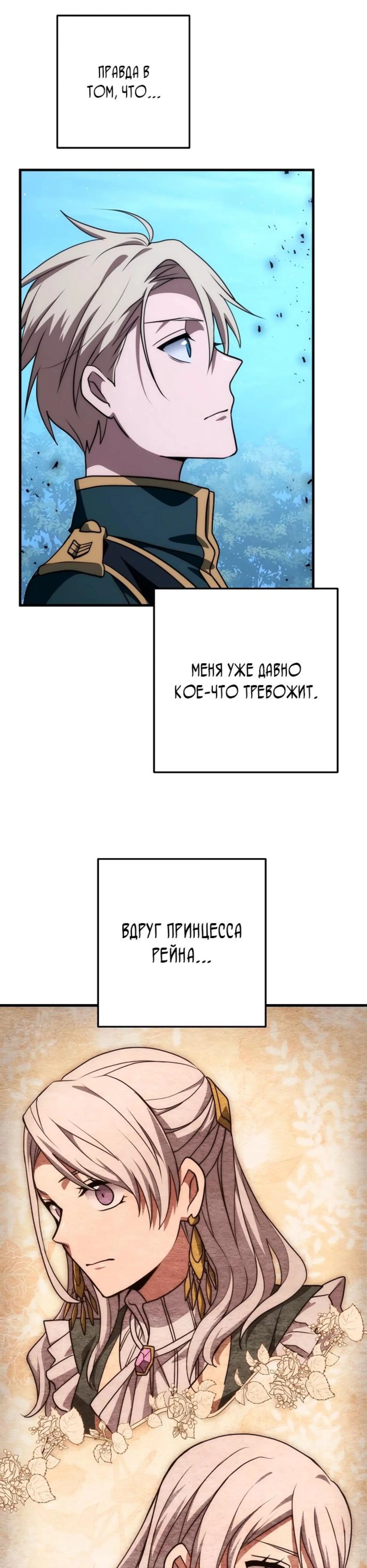 Page 15.002