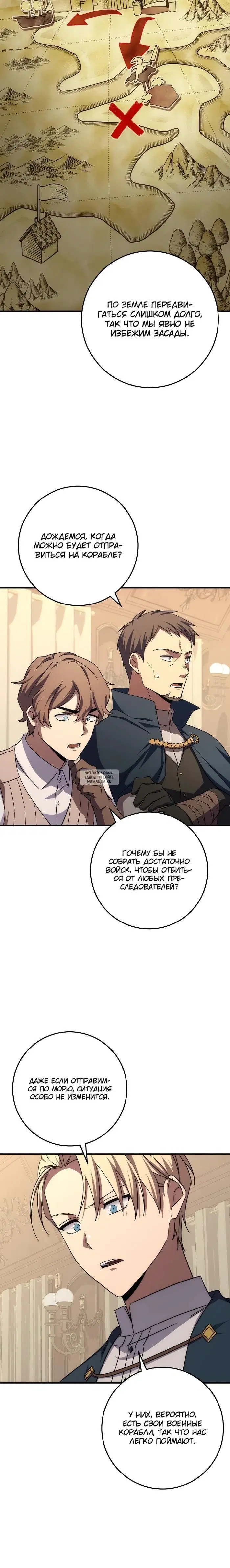 Page 15.000