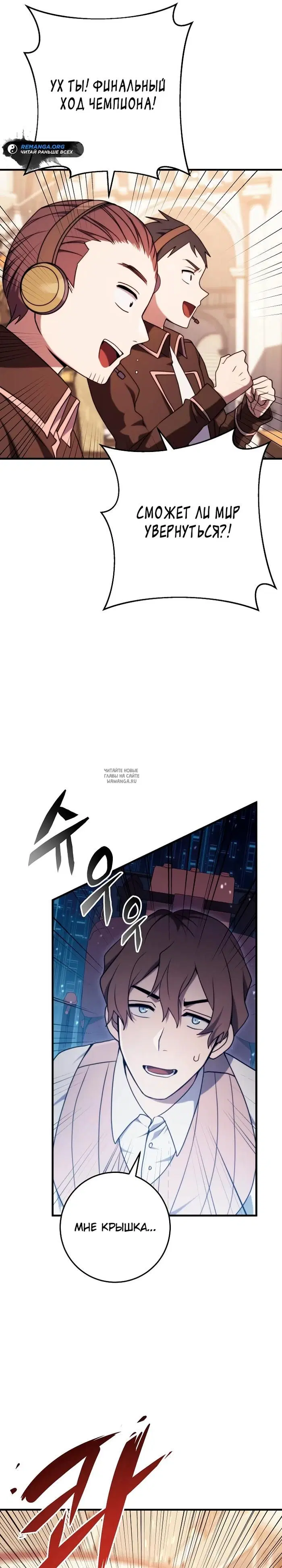 Page 16.000