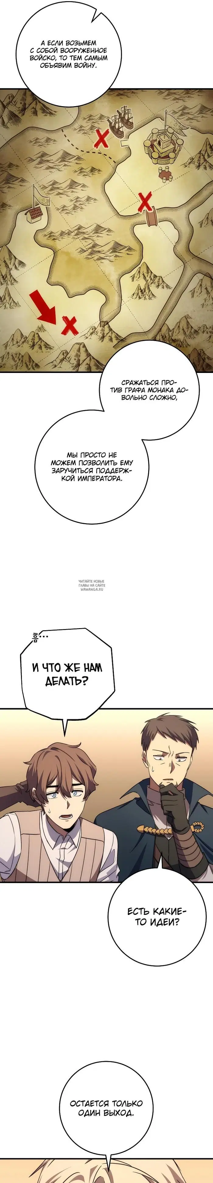 Page 16.000
