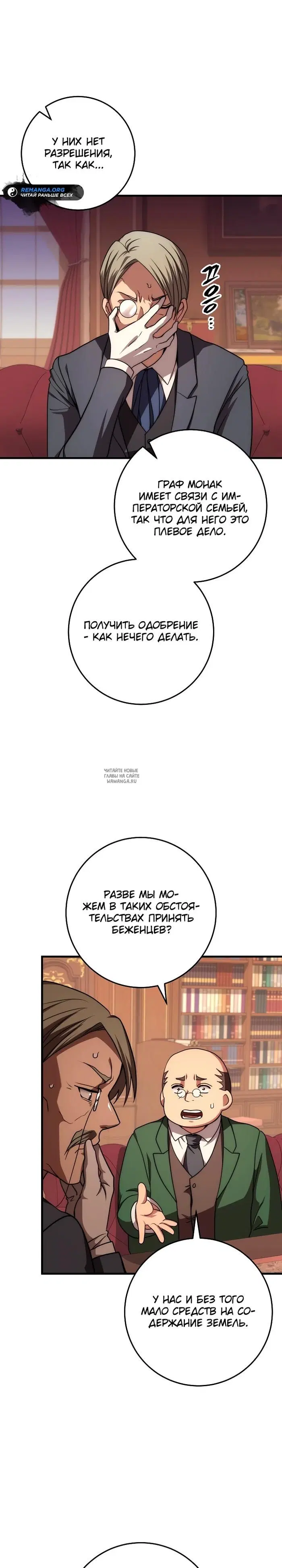Page 16.000