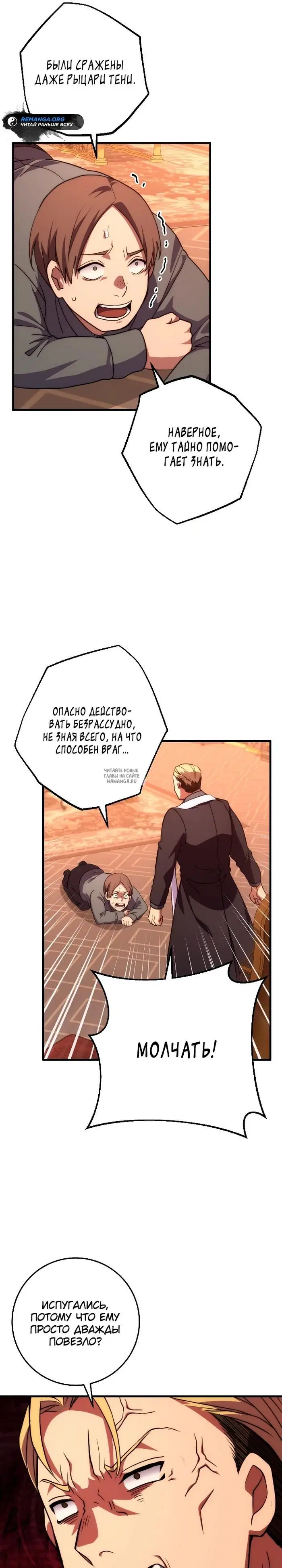 Page 16.000