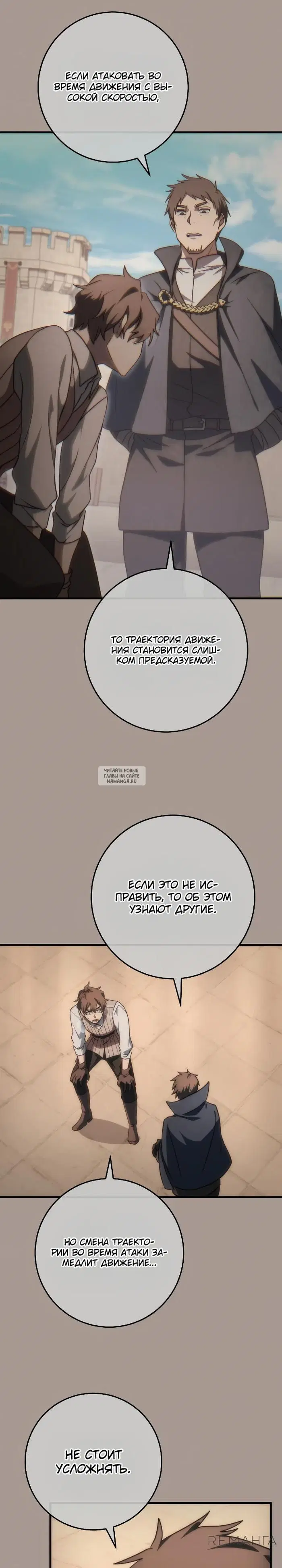 Page 16.000