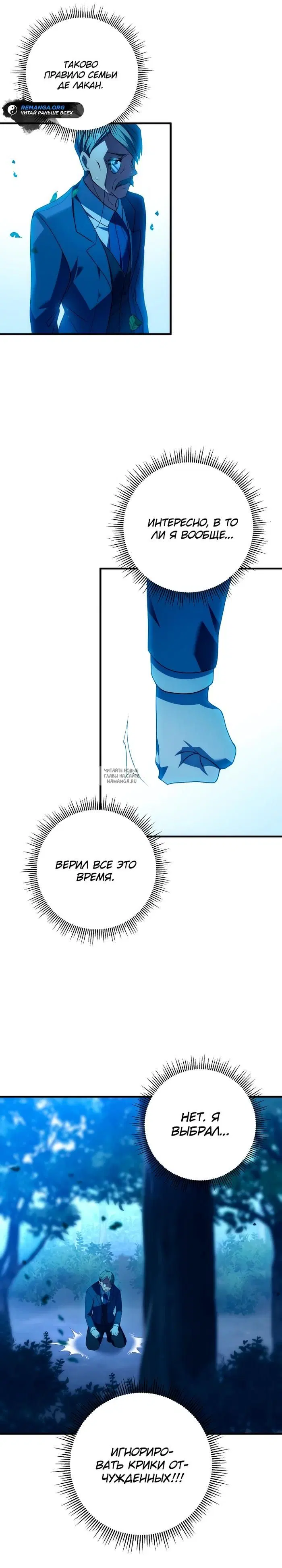 Page 17.000