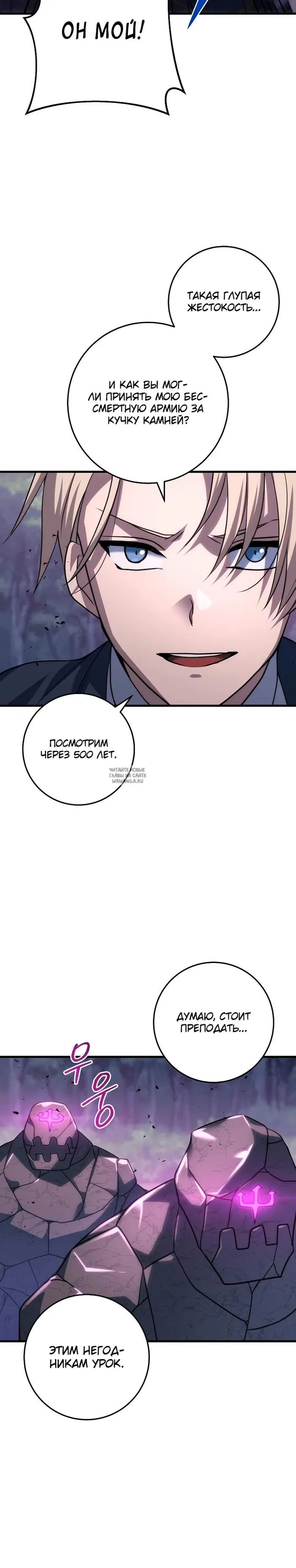 Page 17.000
