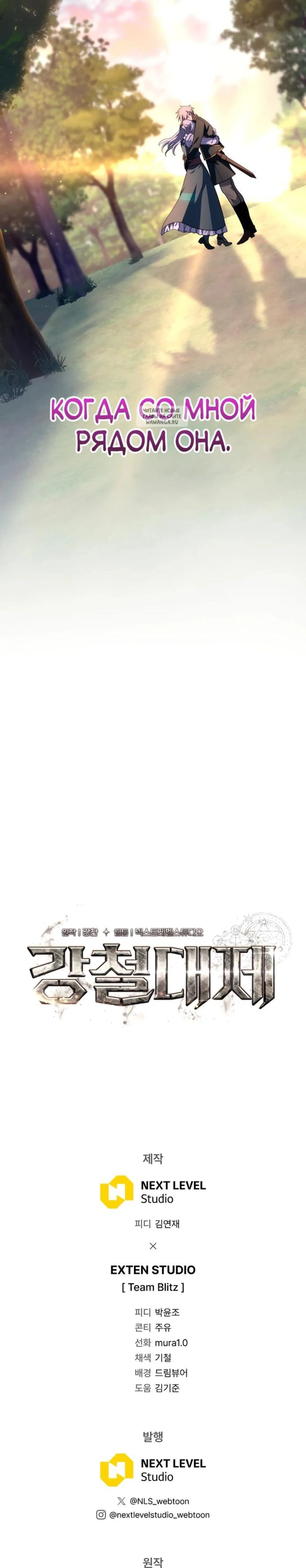 Page 17.001