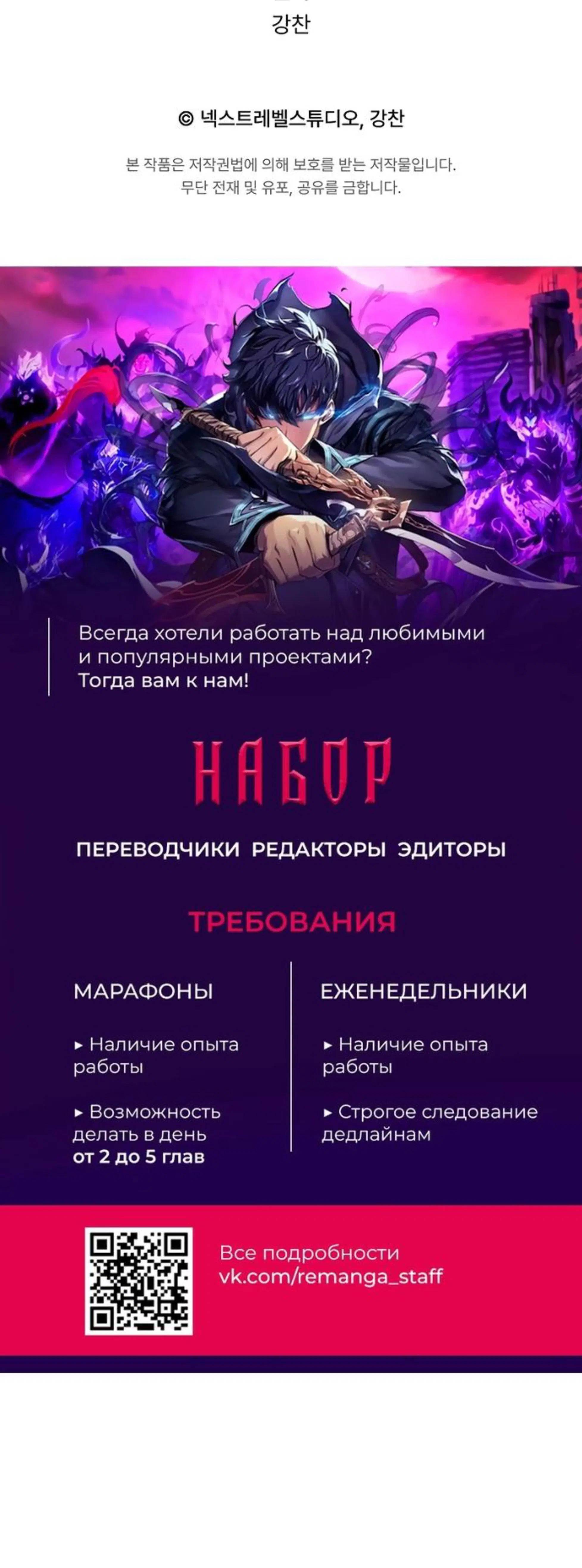 Page 17.002