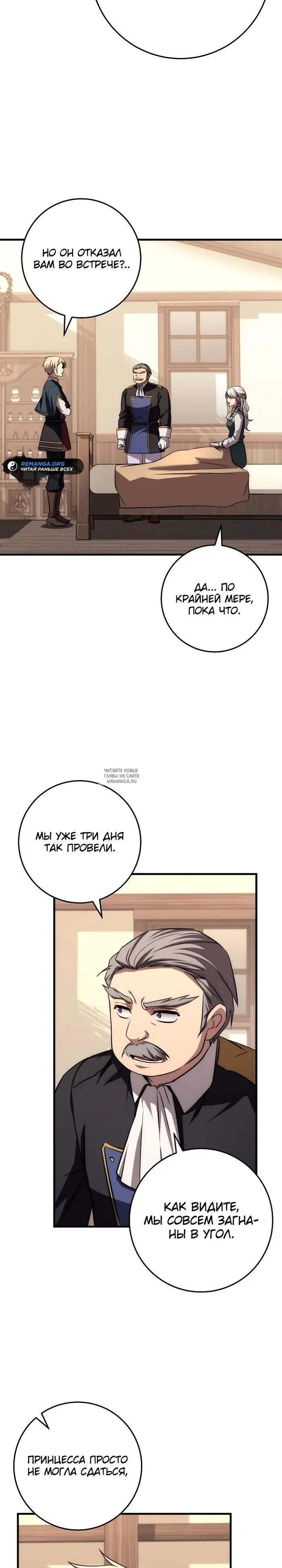 Page 17.000