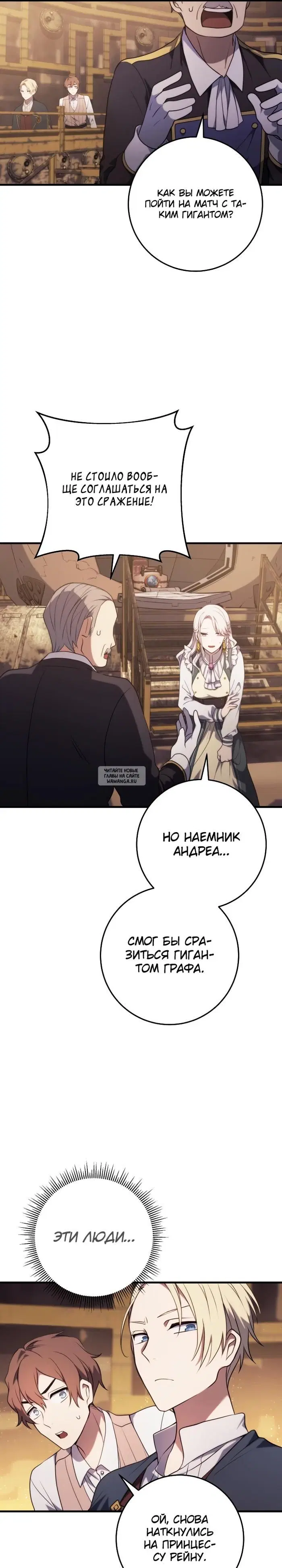 Page 18.000