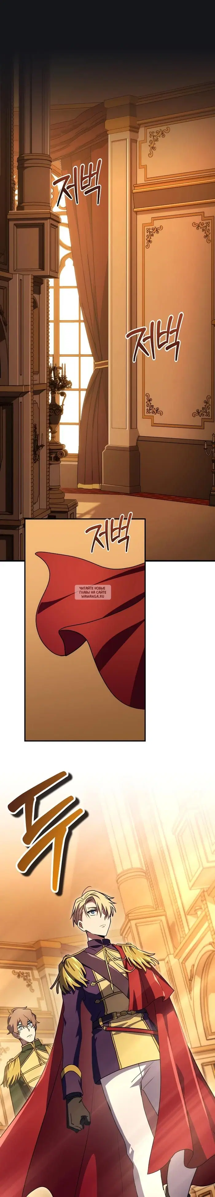 Page 18.000