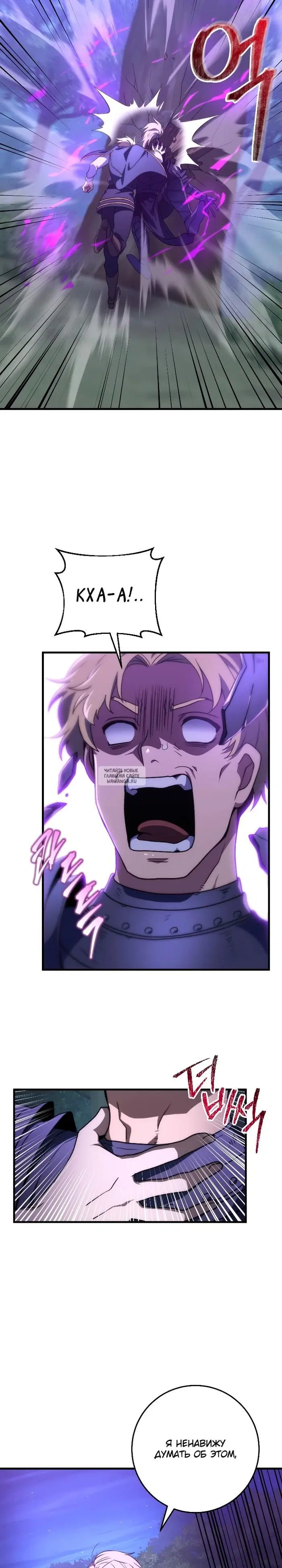 Page 18.000