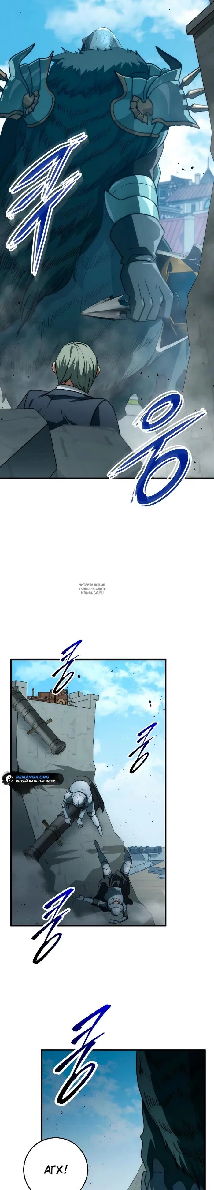 Page 18.000