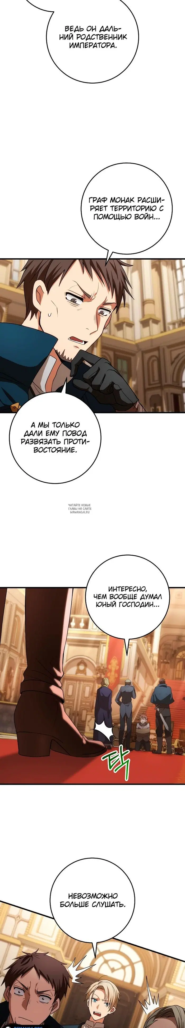 Page 19.000