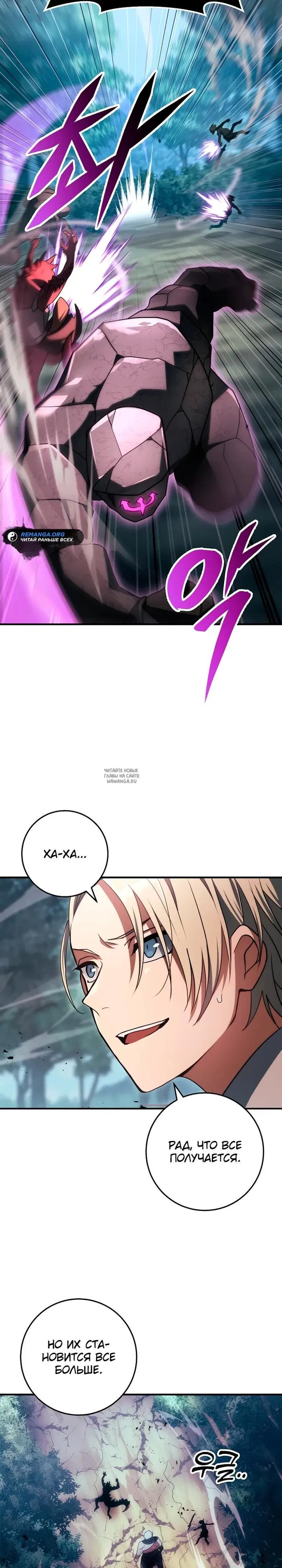 Page 19.000