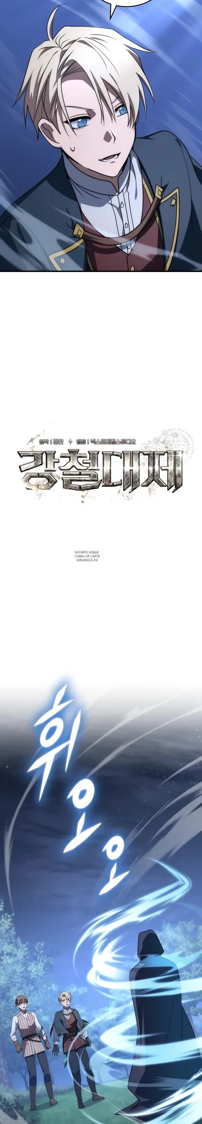 Page 19.000