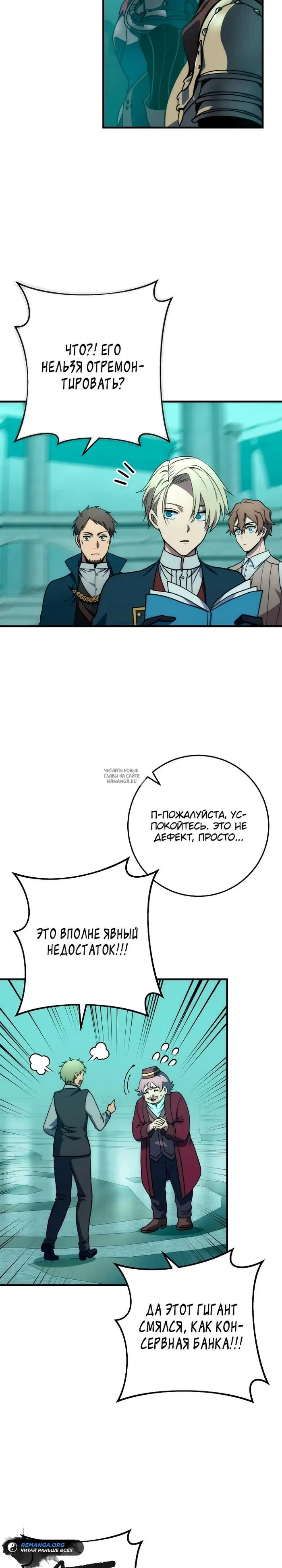 Page 19.000