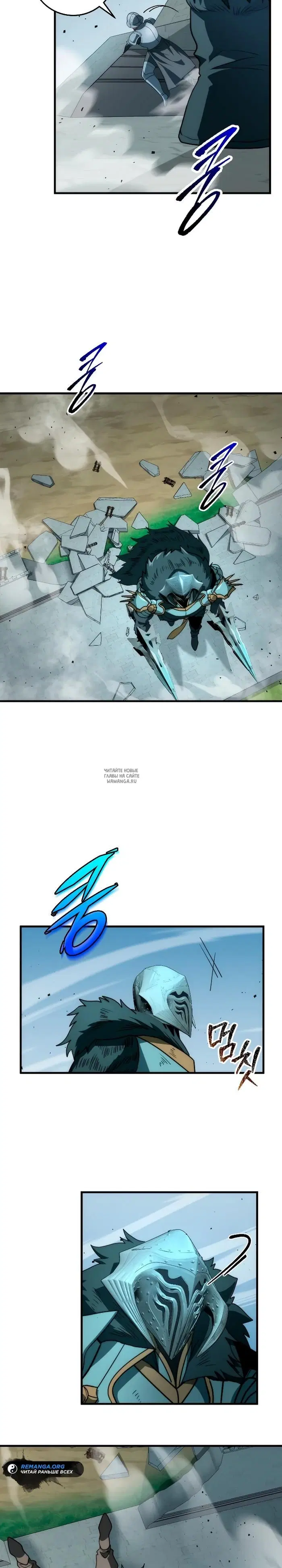 Page 19.000
