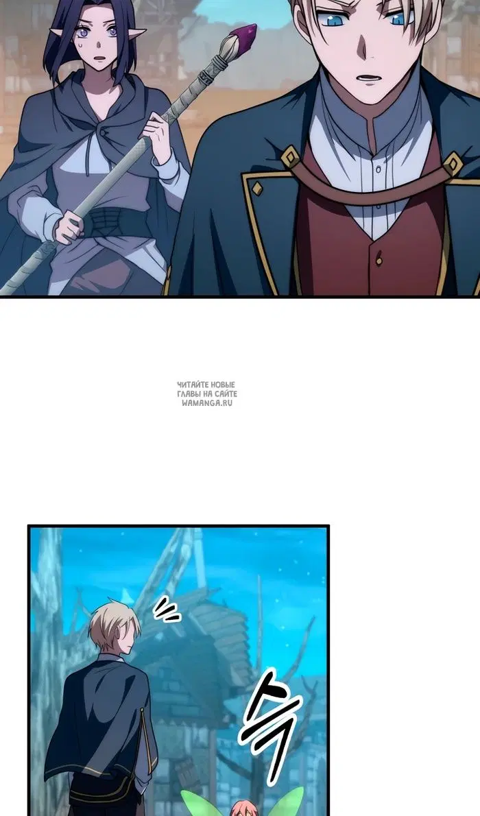 Page 100.000