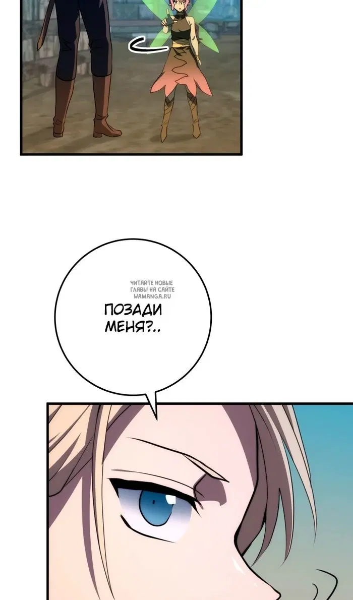 Page 101.000